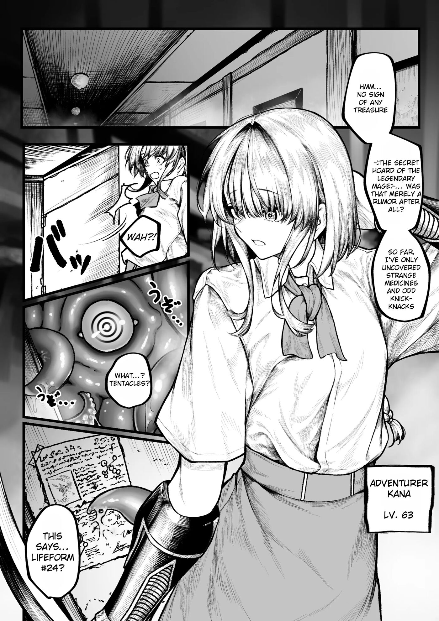 The Gloomy Adventurer Won't Lose To Goblins Chapter 2000 Page 1